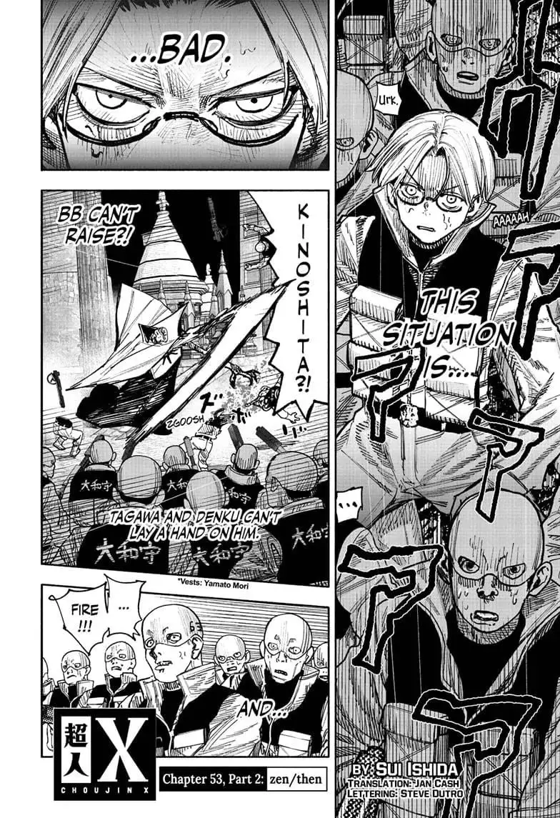 Choujin X, chapter 53.2, page 1