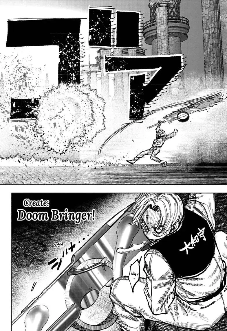 Choujin X, chapter 53.2, page 5