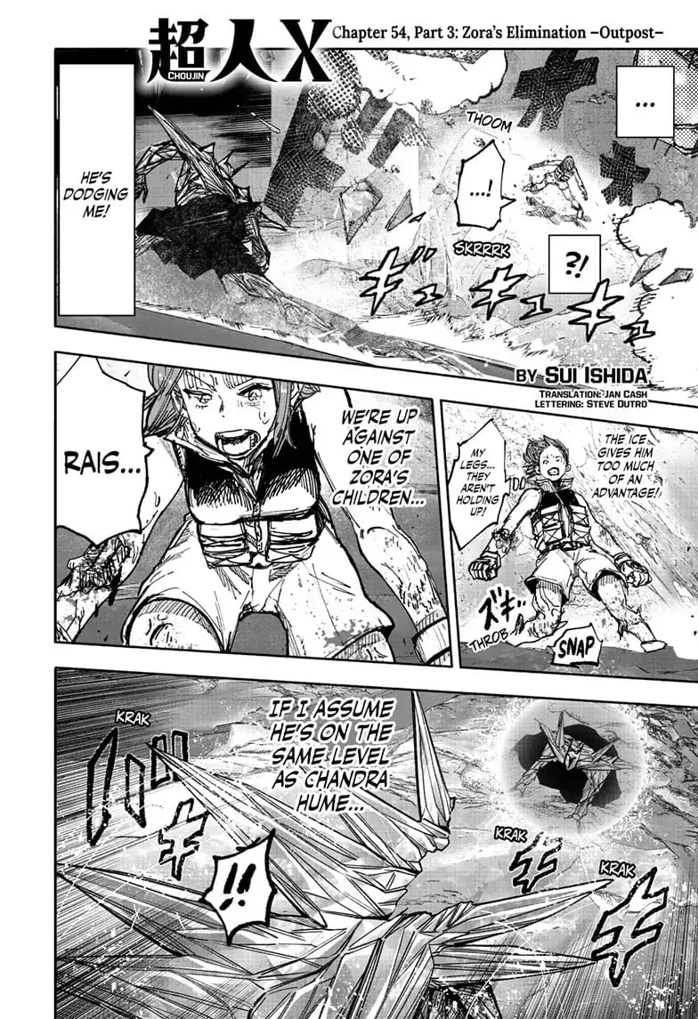 Choujin X, chapter 54.3, page 1