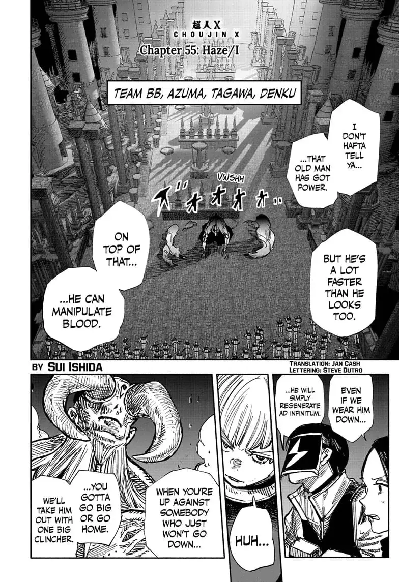 Choujin X, chapter 55, page 3