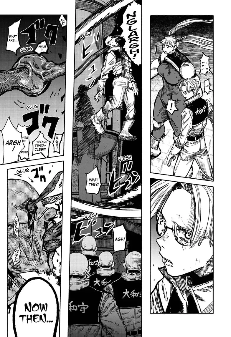 Choujin X, chapter 55, page 16