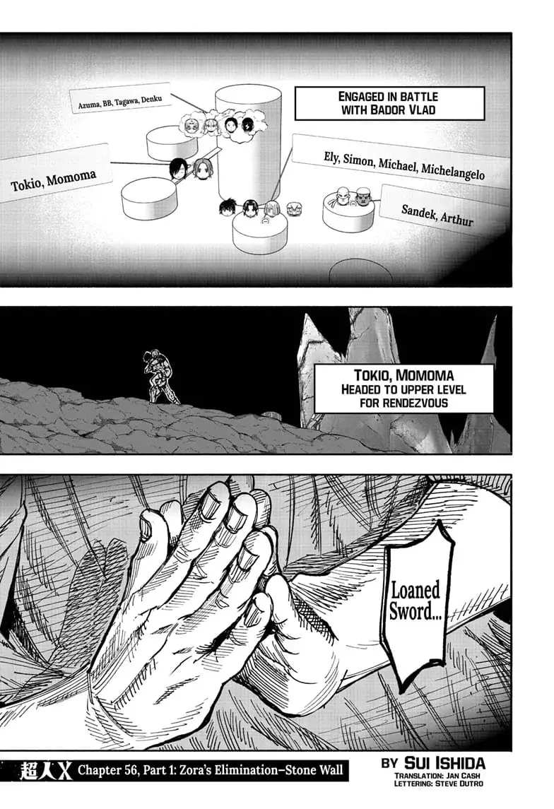 Choujin X, chapter 56.1, page 1