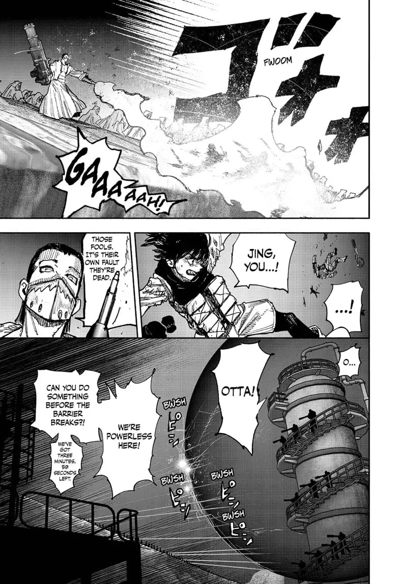 Choujin X, chapter 56.1, page 3