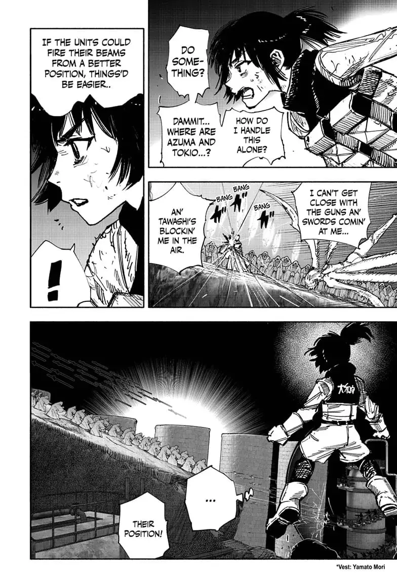 Choujin X, chapter 56.1, page 4