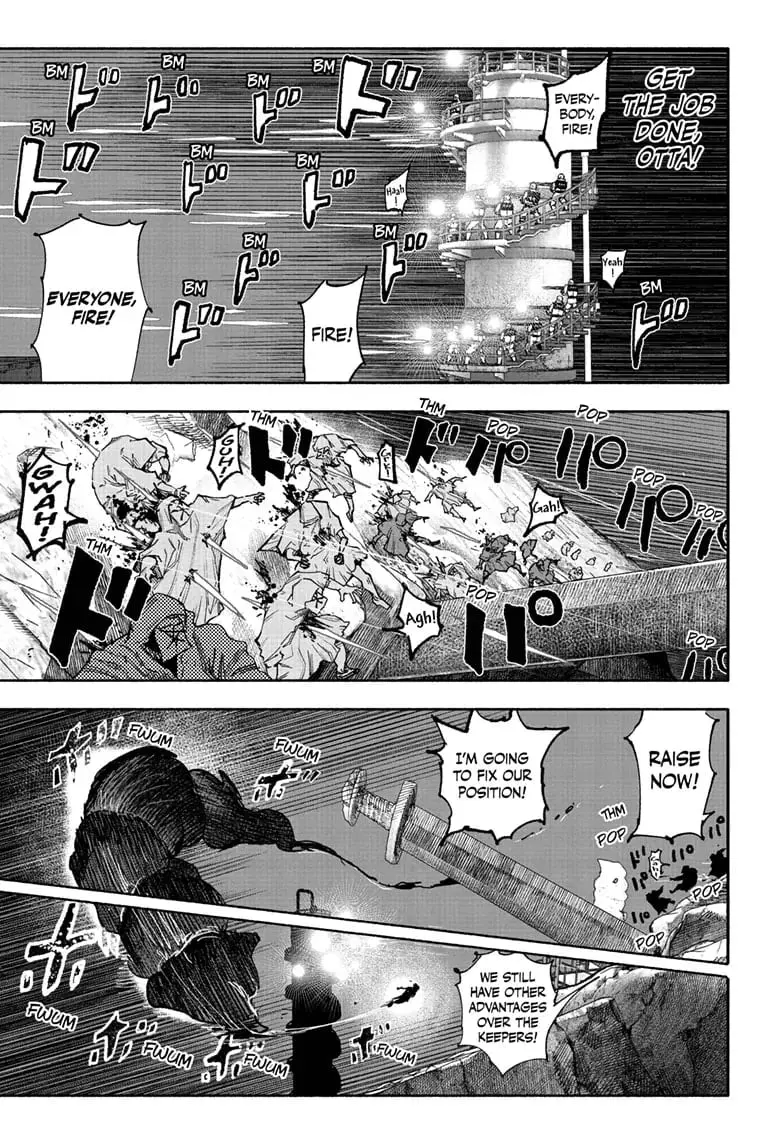 Choujin X, chapter 56.1, page 11