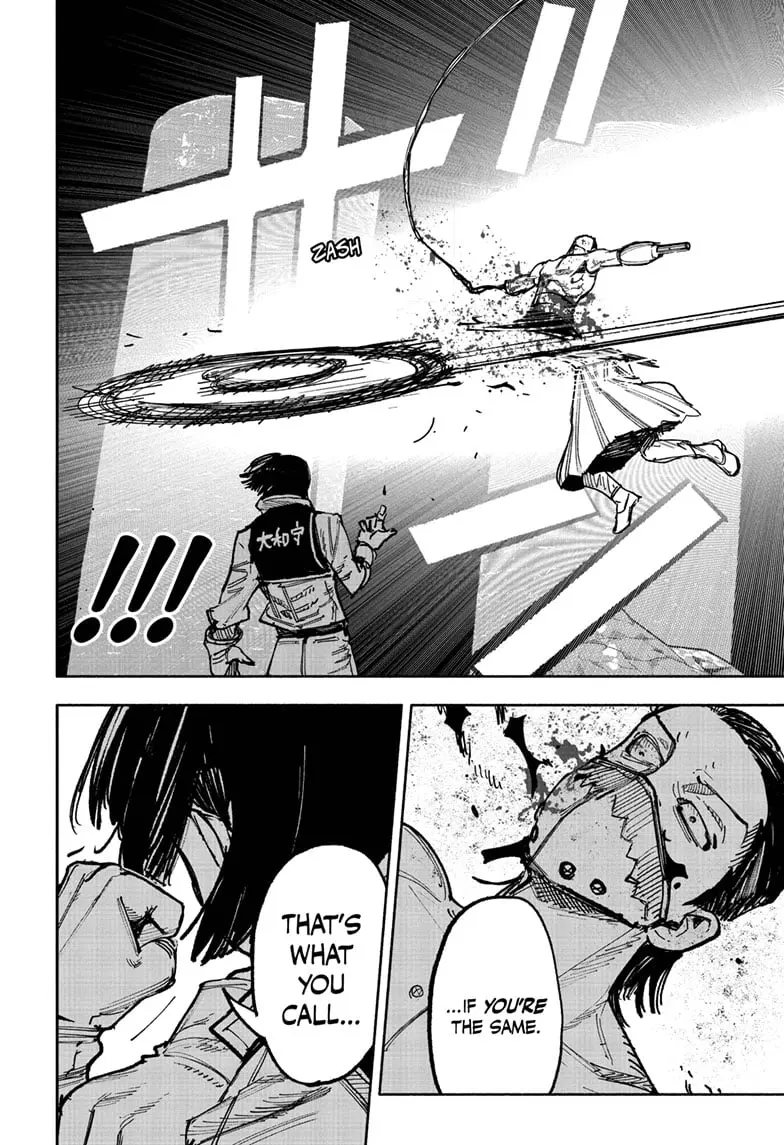 Choujin X, chapter 56.2, page 8
