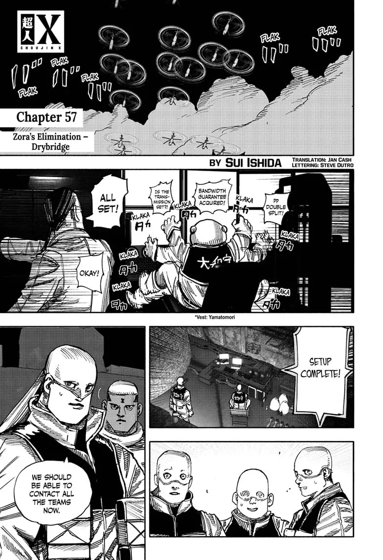 Choujin X, chapter 57, page 1