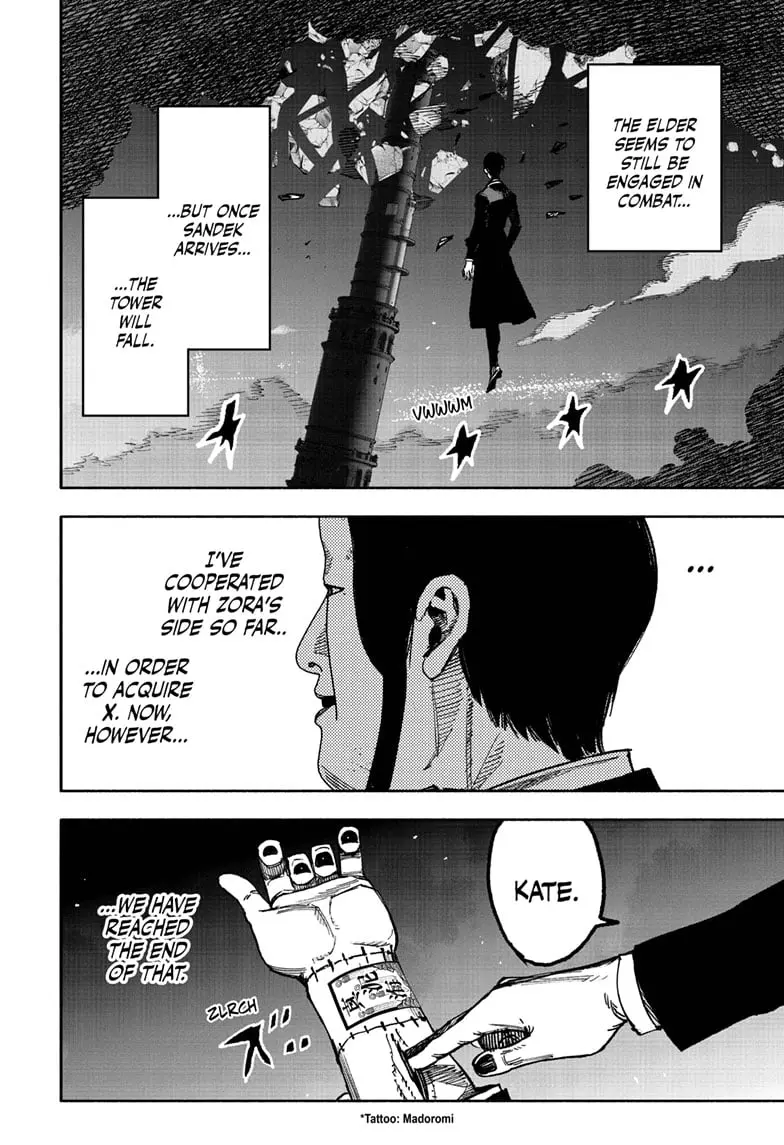 Choujin X, chapter 57, page 8