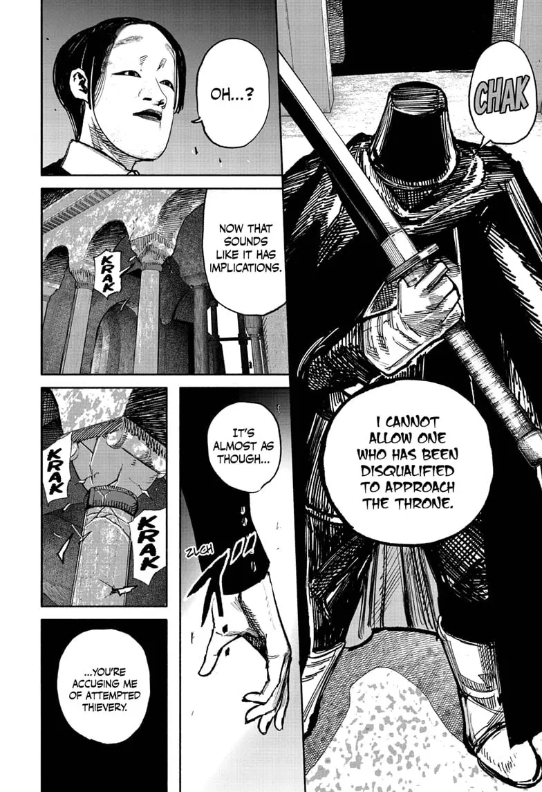 Choujin X, chapter 57, page 12