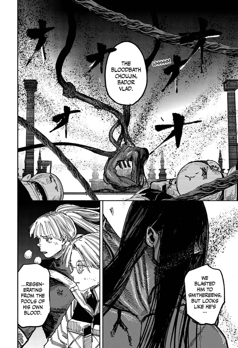 Choujin X, chapter 58.1, page 2