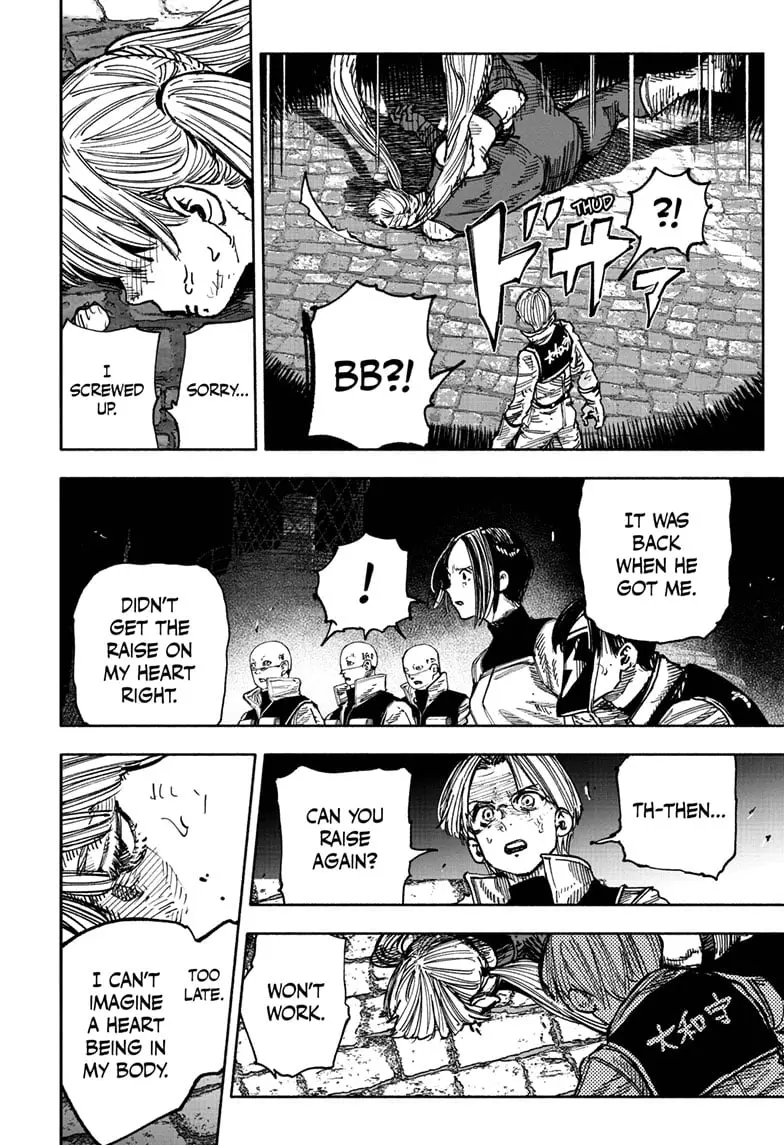 Choujin X, chapter 58.1, page 8