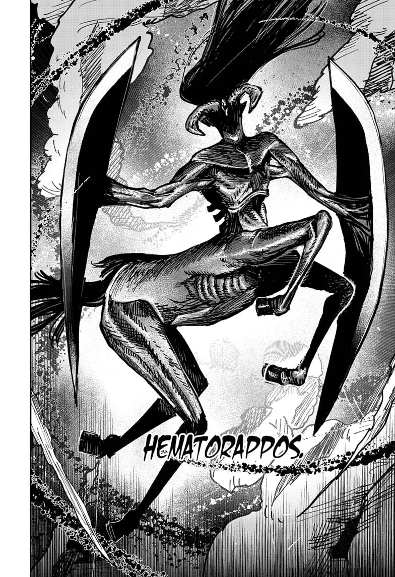 Choujin X, chapter 58.1, page 14