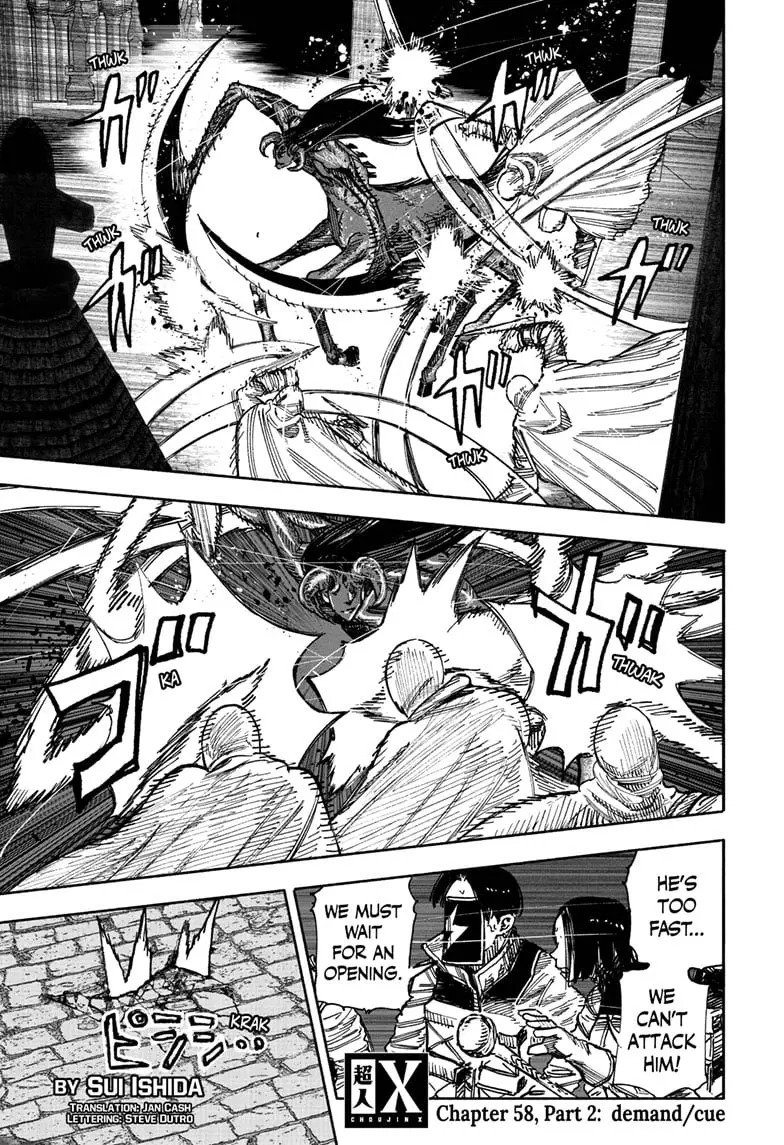 Choujin X, chapter 58.2, page 1