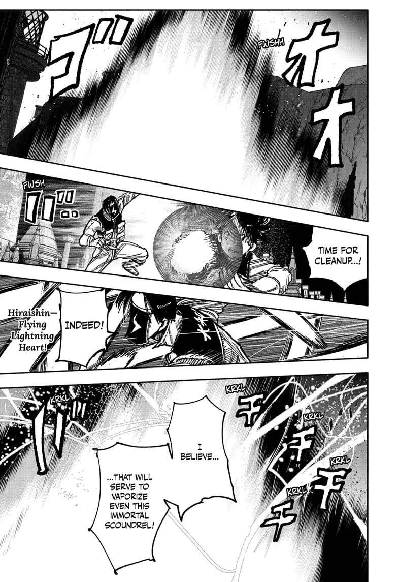 Choujin X, chapter 58.2, page 5