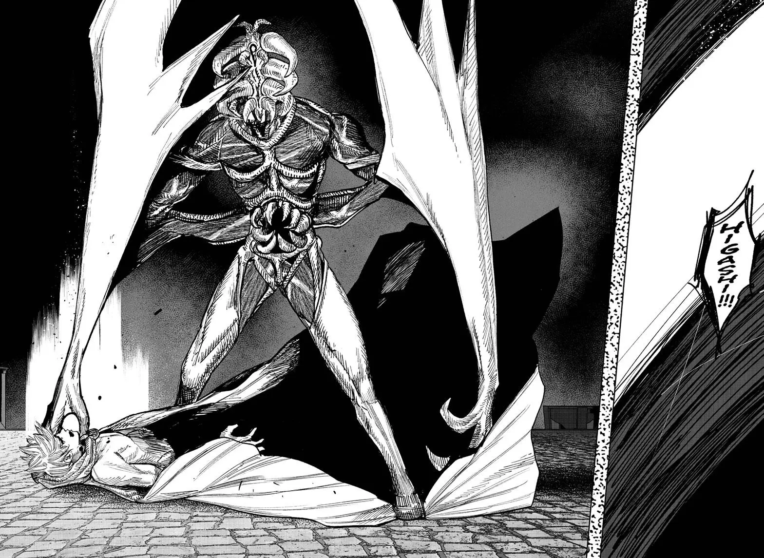 Choujin X, chapter 58.3, page 17