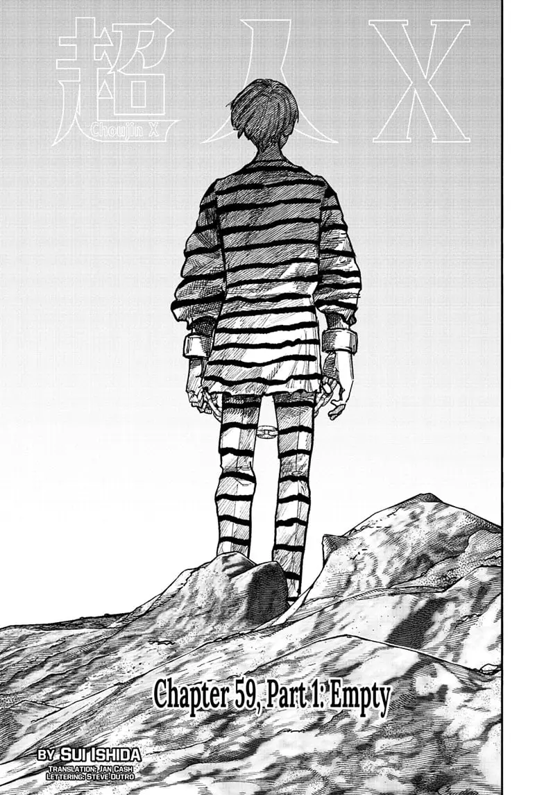 Choujin X, chapter 59.1, page 1