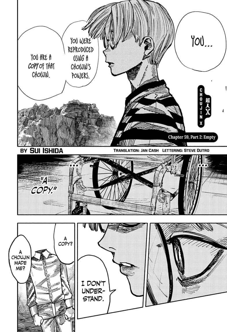 Choujin X, chapter 59.2, page 1