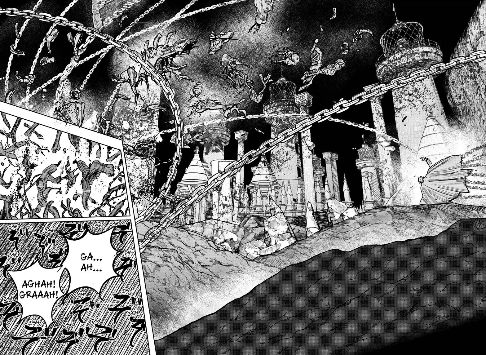 Choujin X, chapter 59.2, page 3