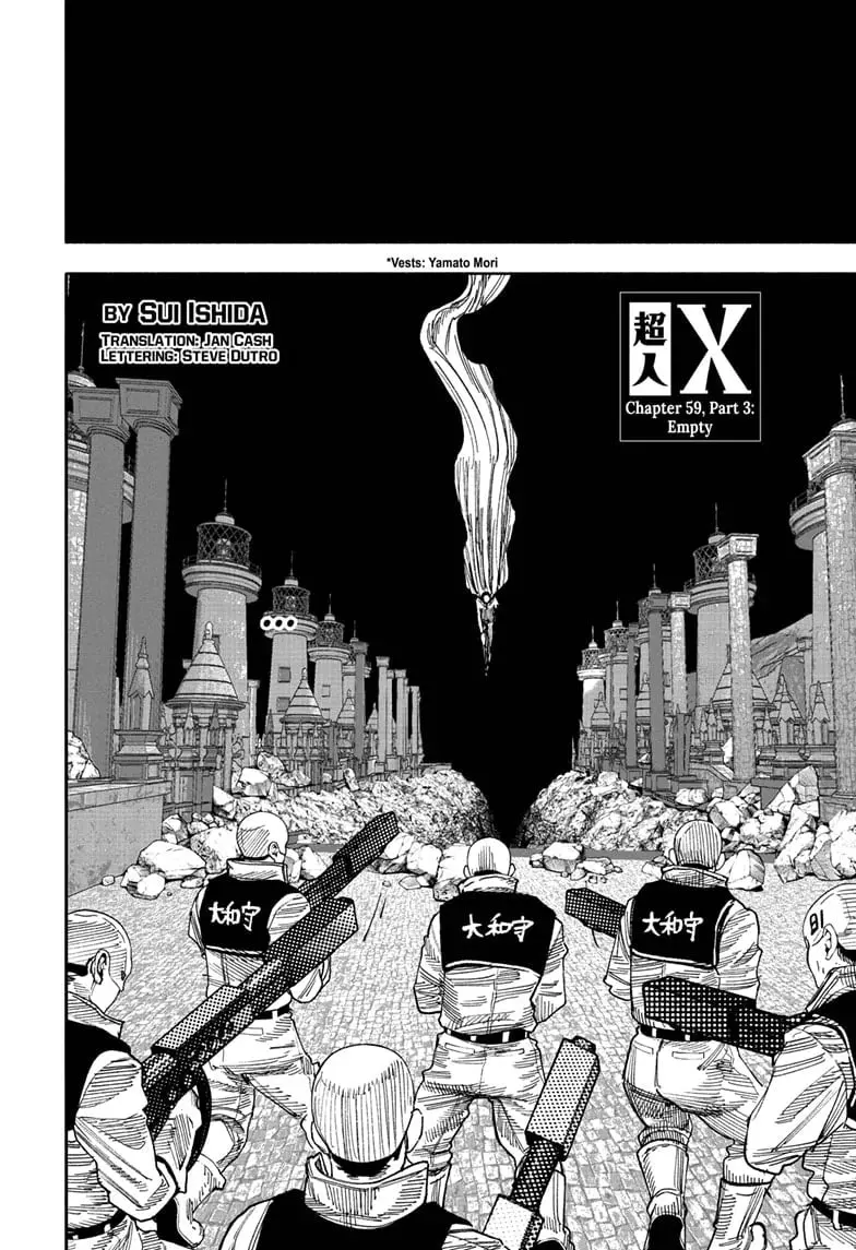 Choujin X, chapter 59.3, page 1