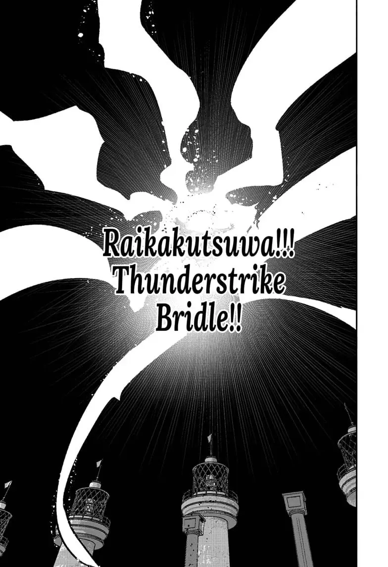 Choujin X, chapter 59.3, page 17