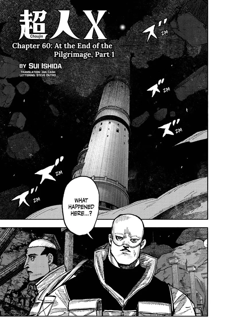 Choujin X, chapter 60.1, page 1
