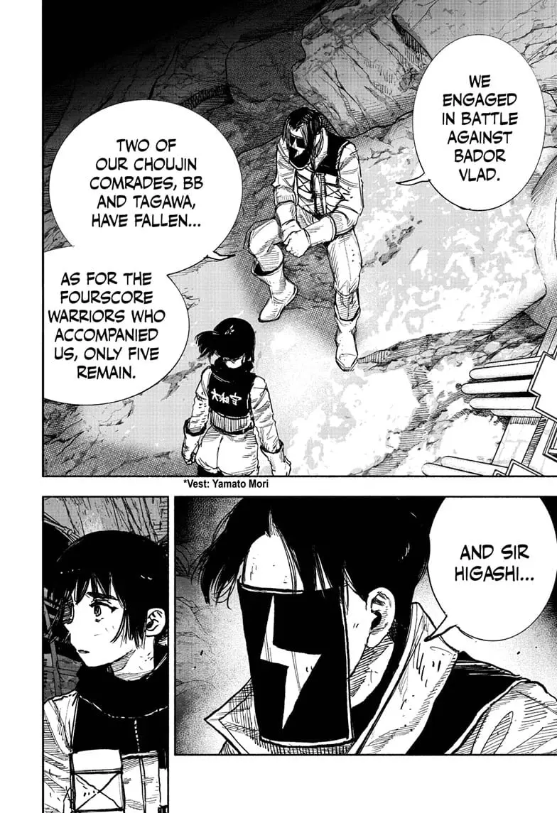 Choujin X, chapter 60.1, page 5