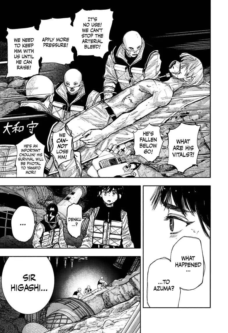 Choujin X, chapter 60.1, page 6