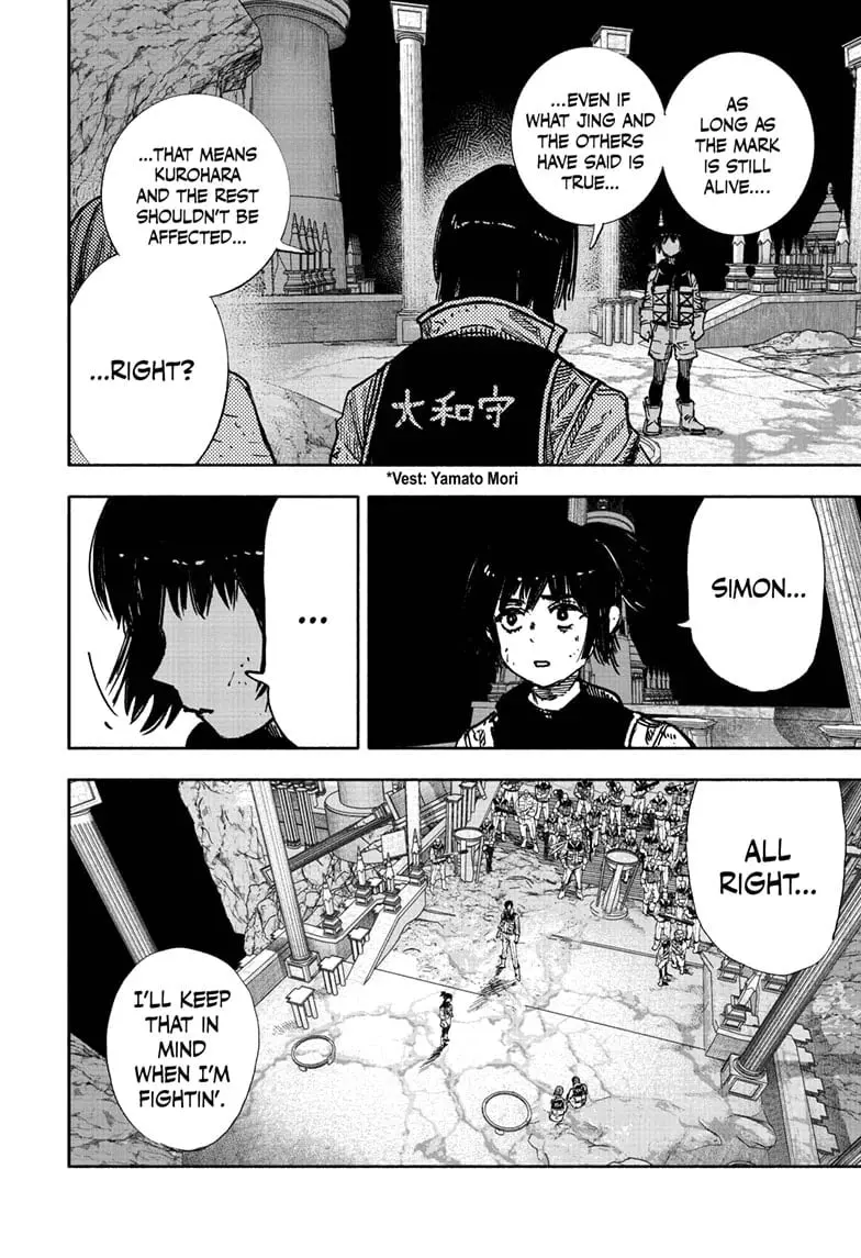 Choujin X, chapter 60.2, page 4