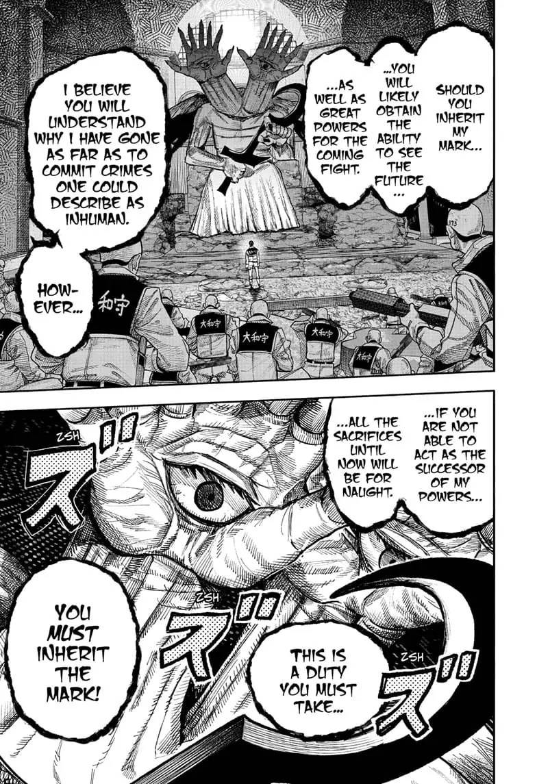 Choujin X, chapter 61.1, page 20