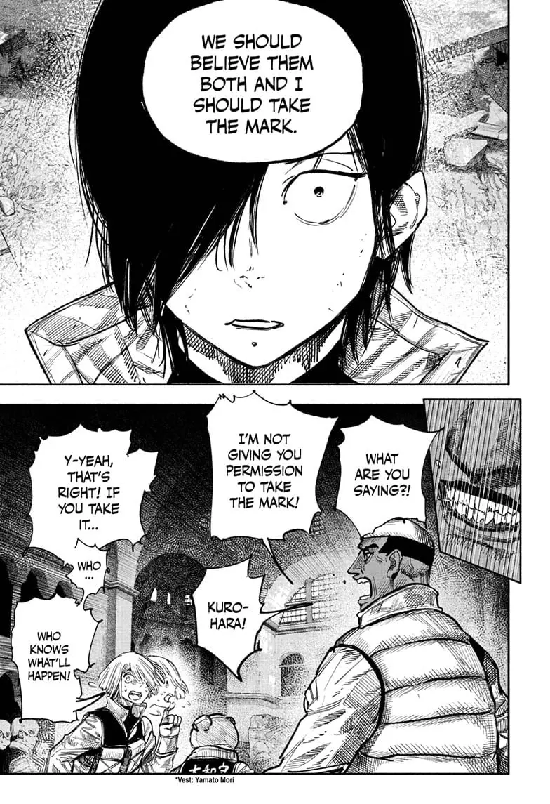 Choujin X, chapter 61.2, page 3