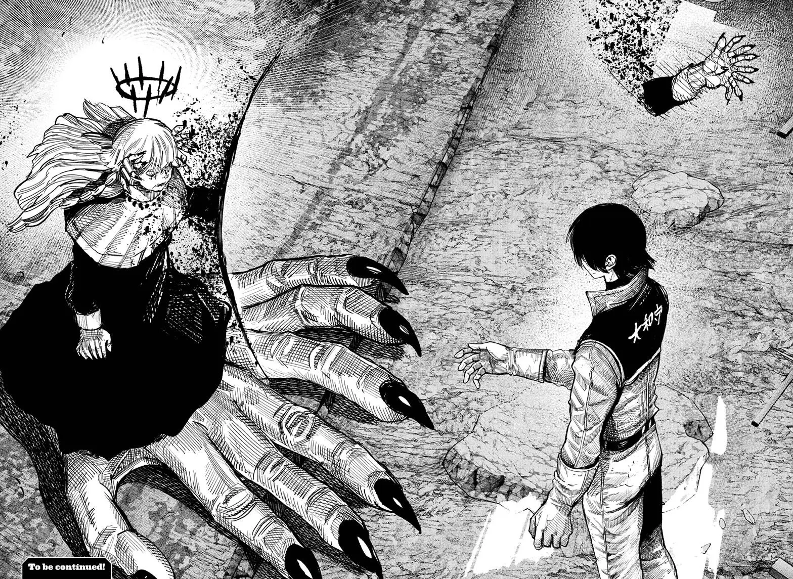 Choujin X, chapter 61.2, page 22
