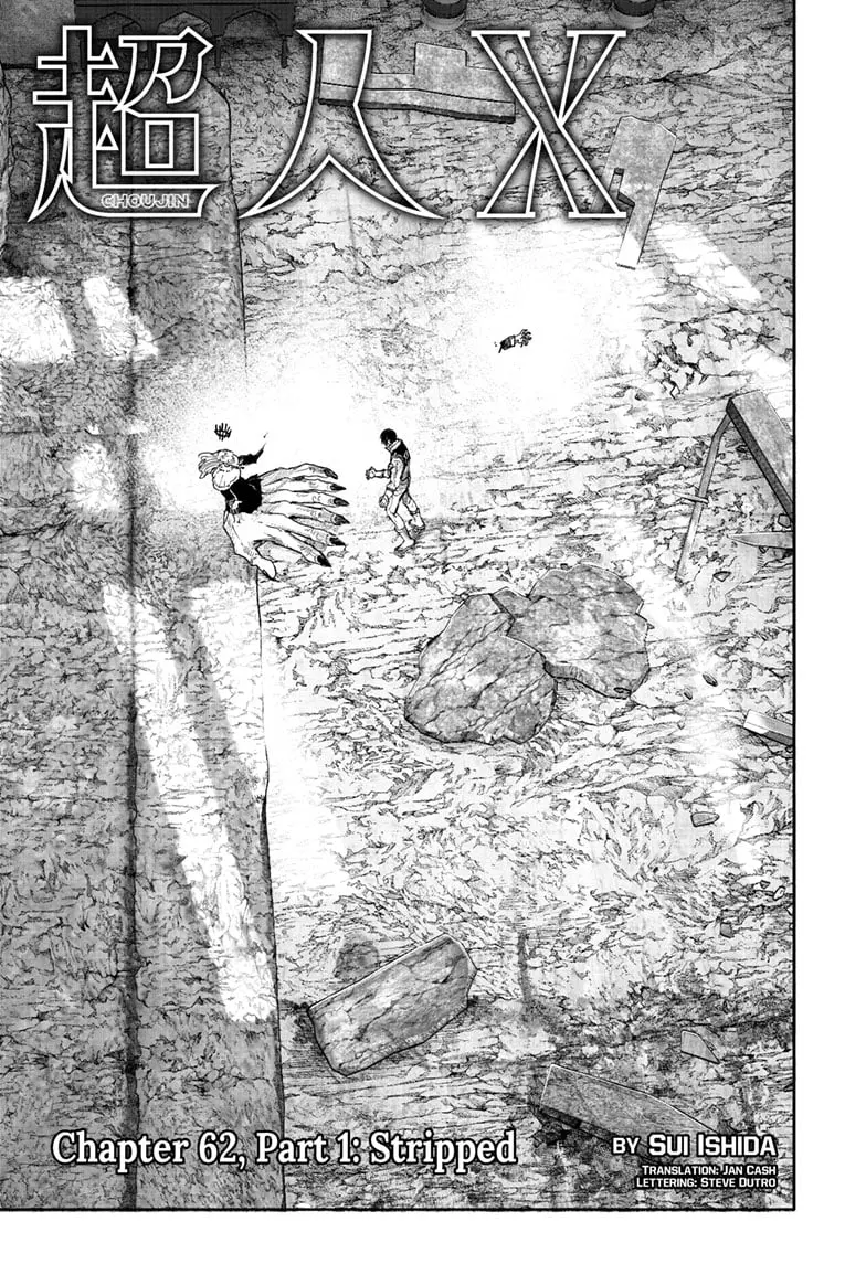 Choujin X, chapter 62.1, page 1