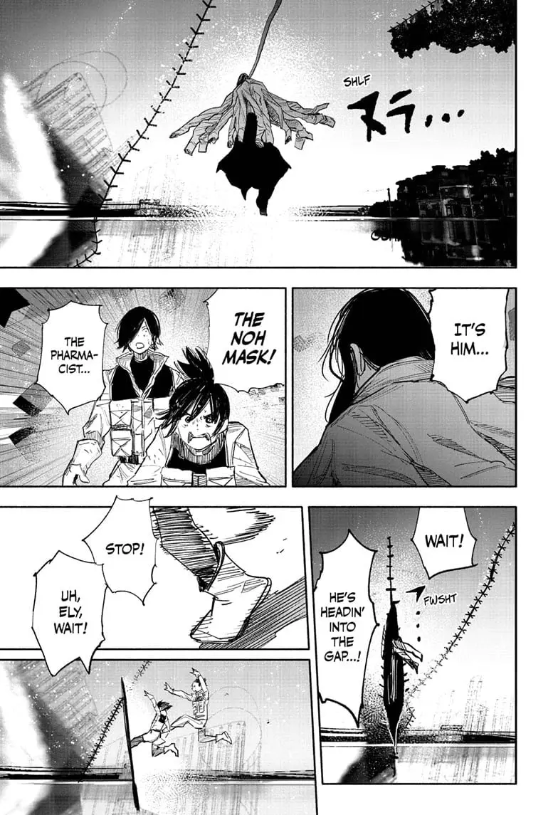 Choujin X, chapter 63.1, page 4