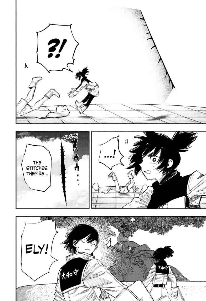 Choujin X, chapter 63.1, page 5