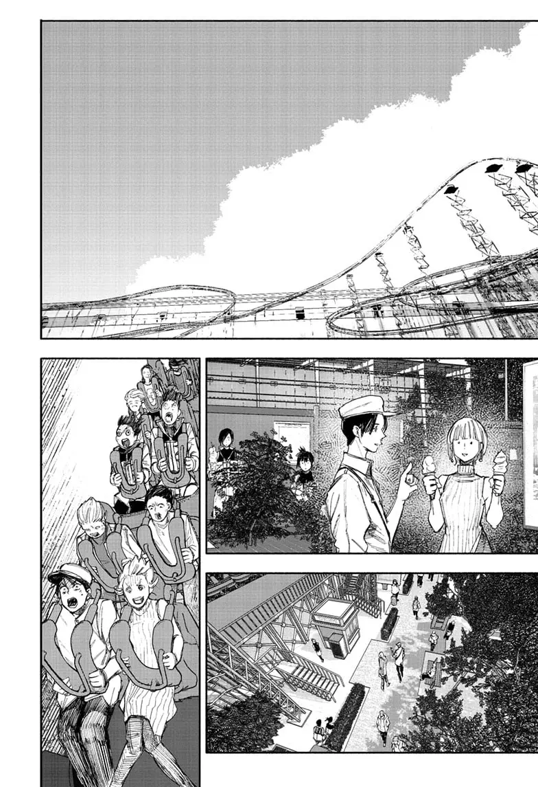 Choujin X, chapter 63.1, page 17