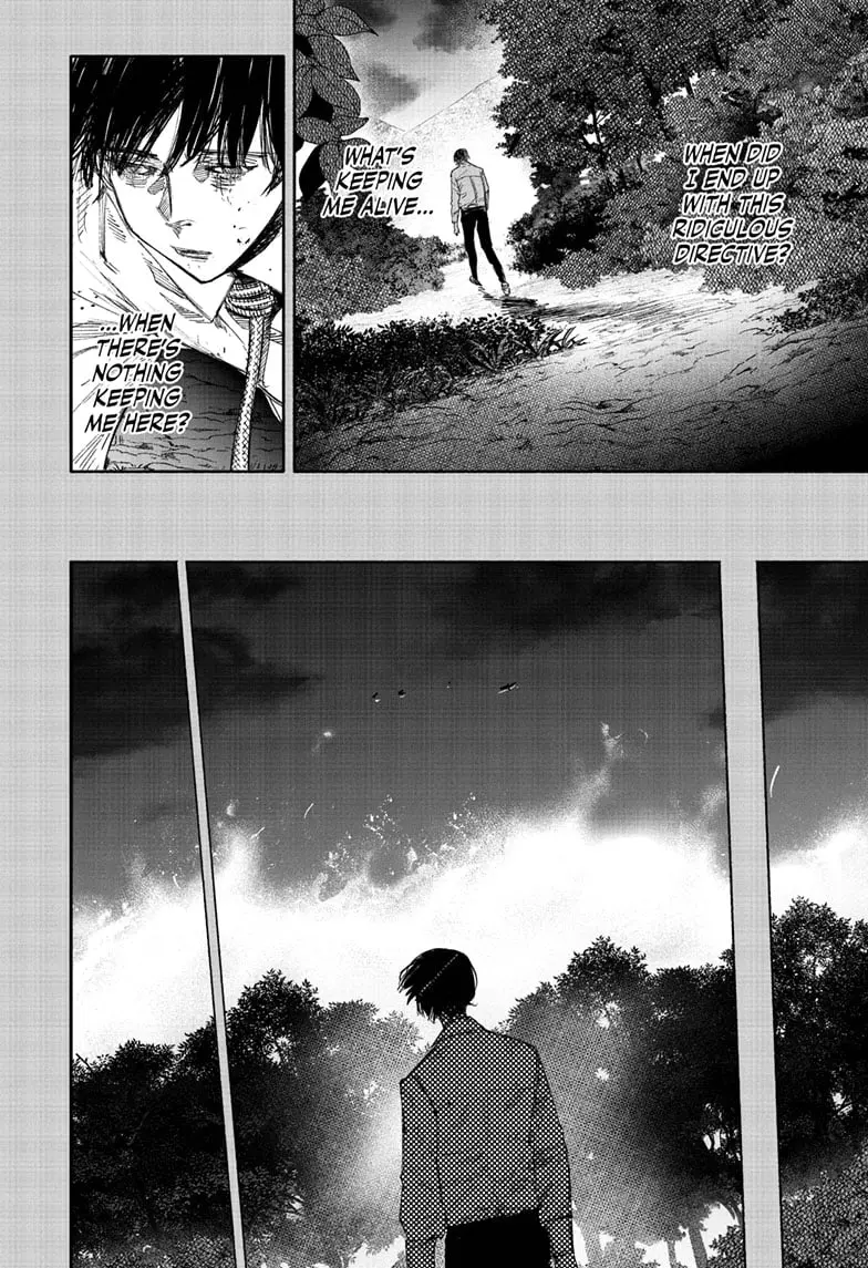 Choujin X, chapter 63.2, page 4