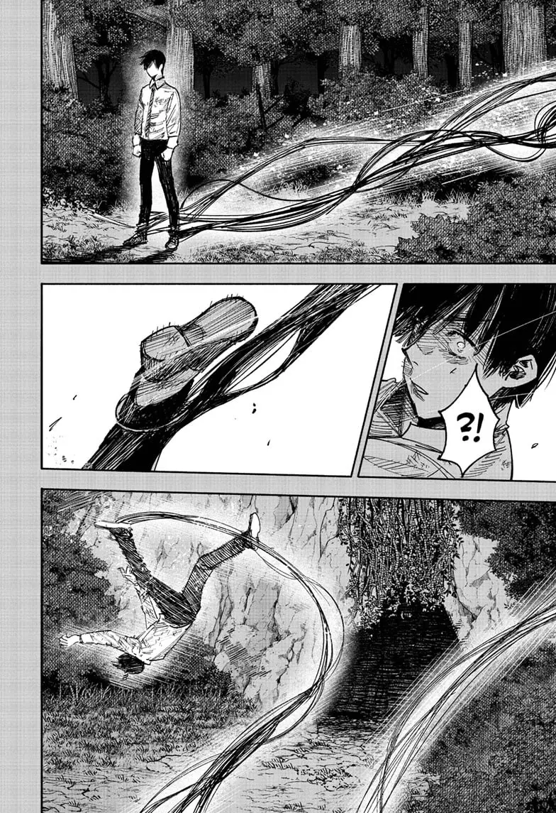 Choujin X, chapter 63.2, page 6