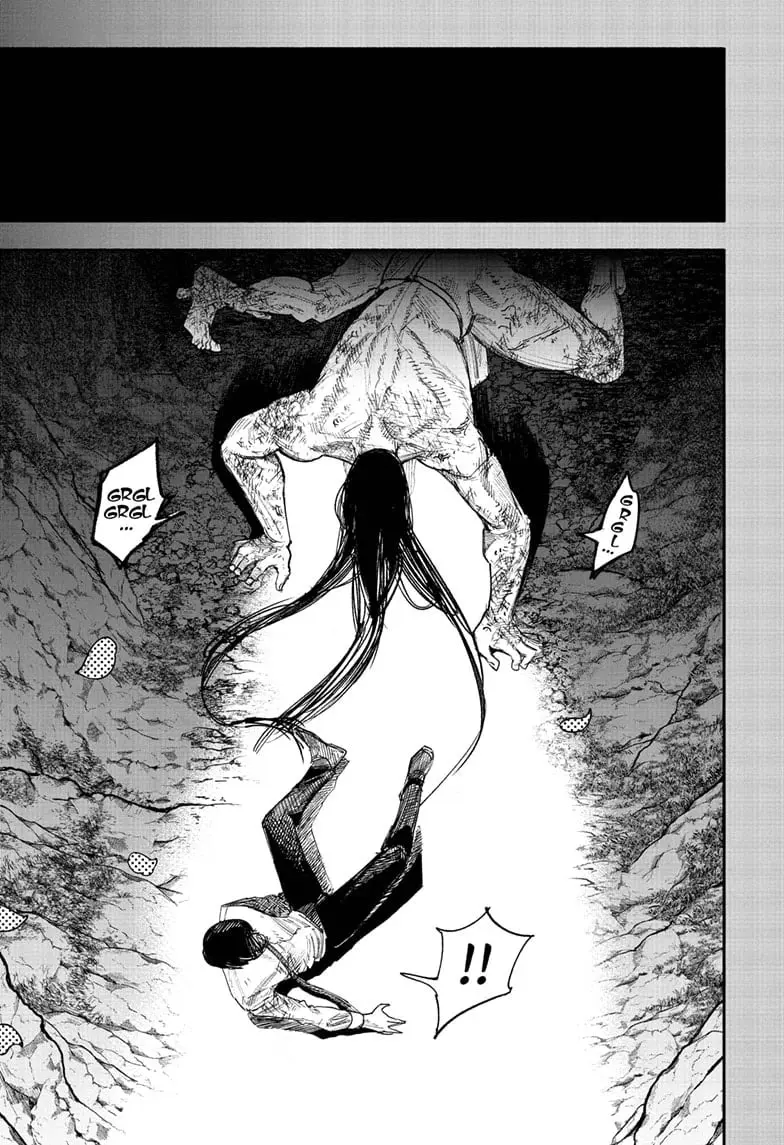 Choujin X, chapter 63.2, page 7