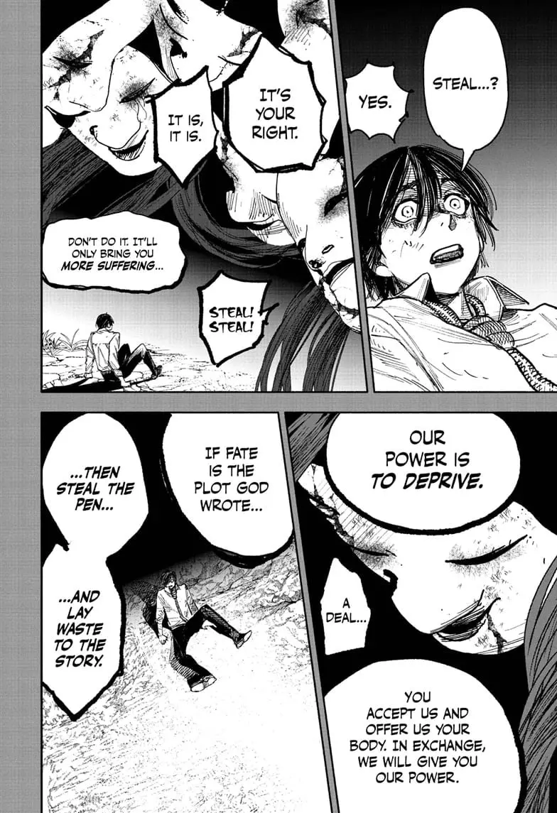 Choujin X, chapter 63.2, page 12