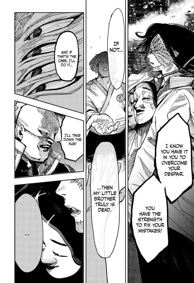 Choujin X, chapter 64.1, page 17