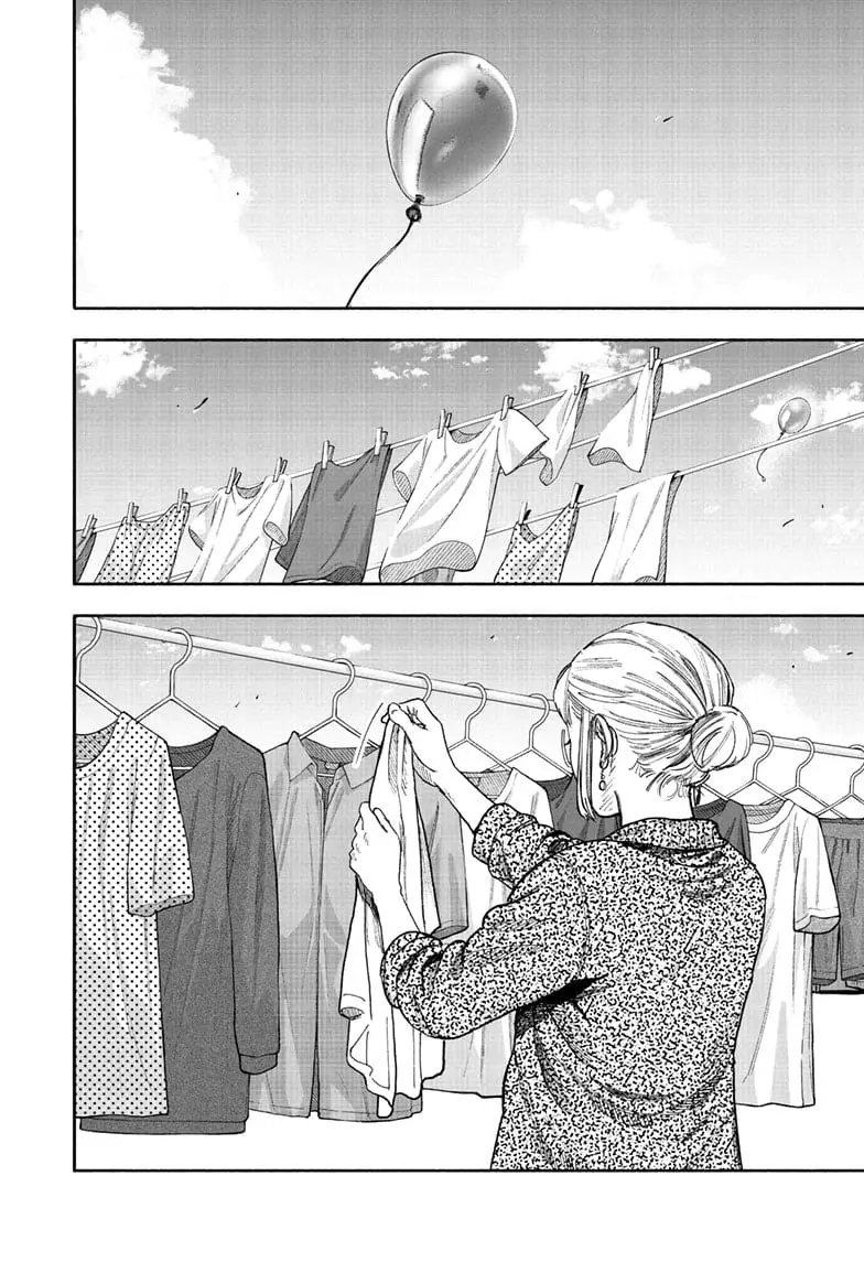 Choujin X, chapter 65, page 22