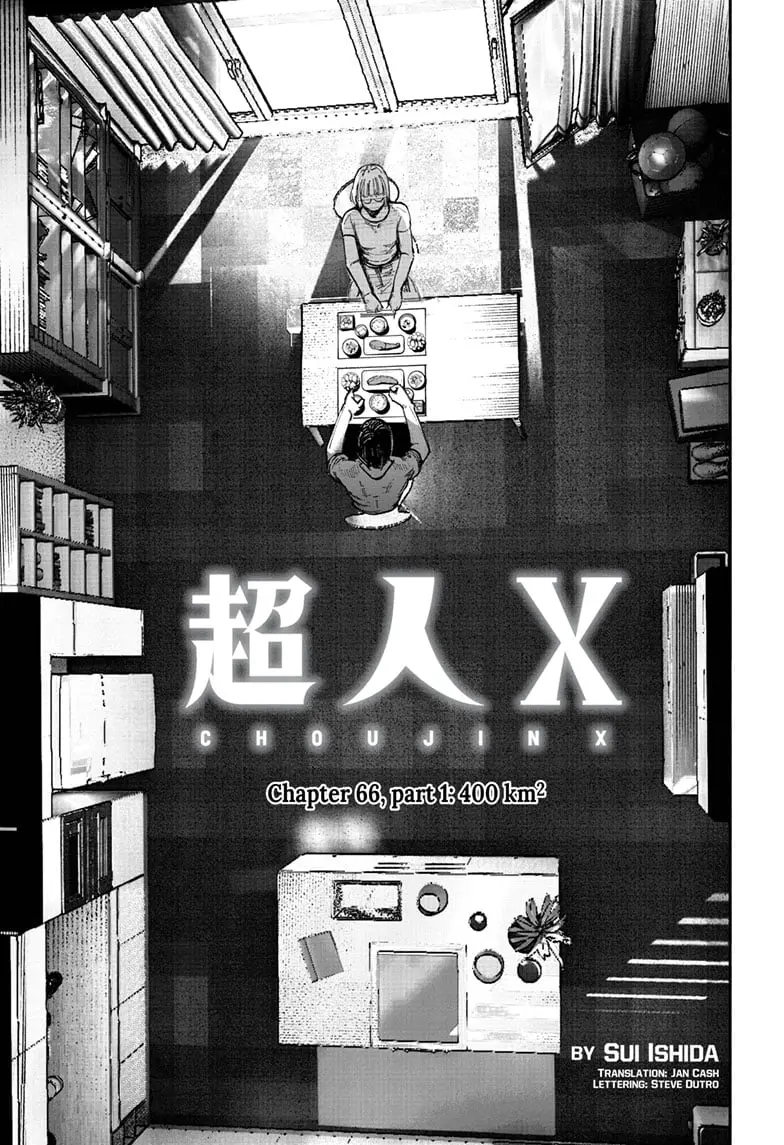 Choujin X, chapter 66.1, page 1