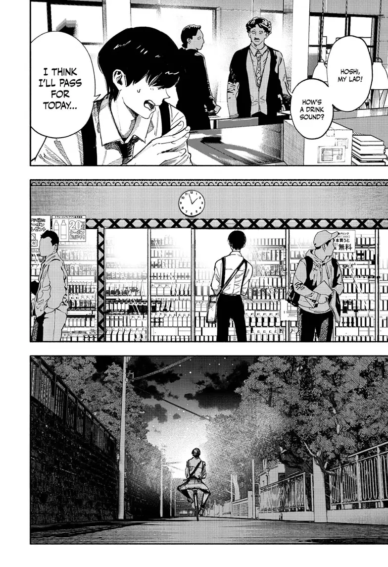 Choujin X, chapter 66.1, page 4