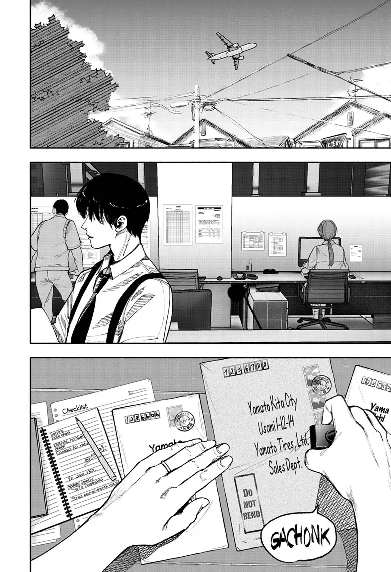 Choujin X, chapter 66.1, page 6