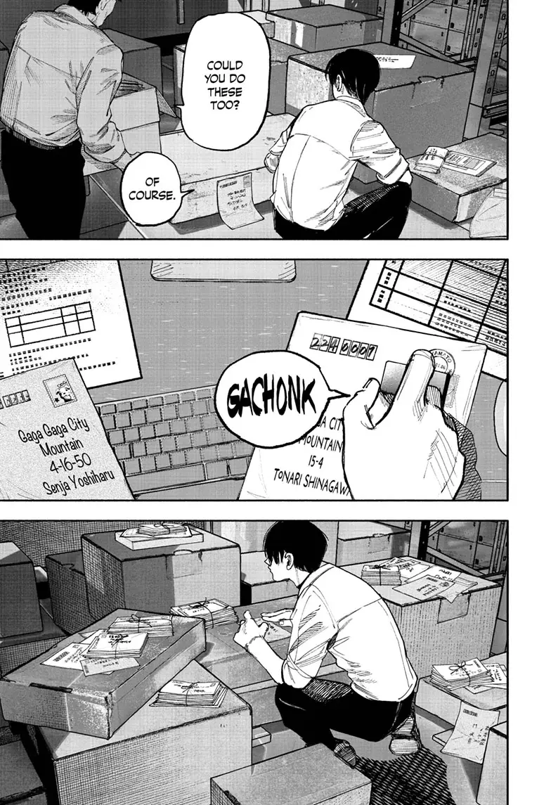 Choujin X, chapter 66.1, page 7