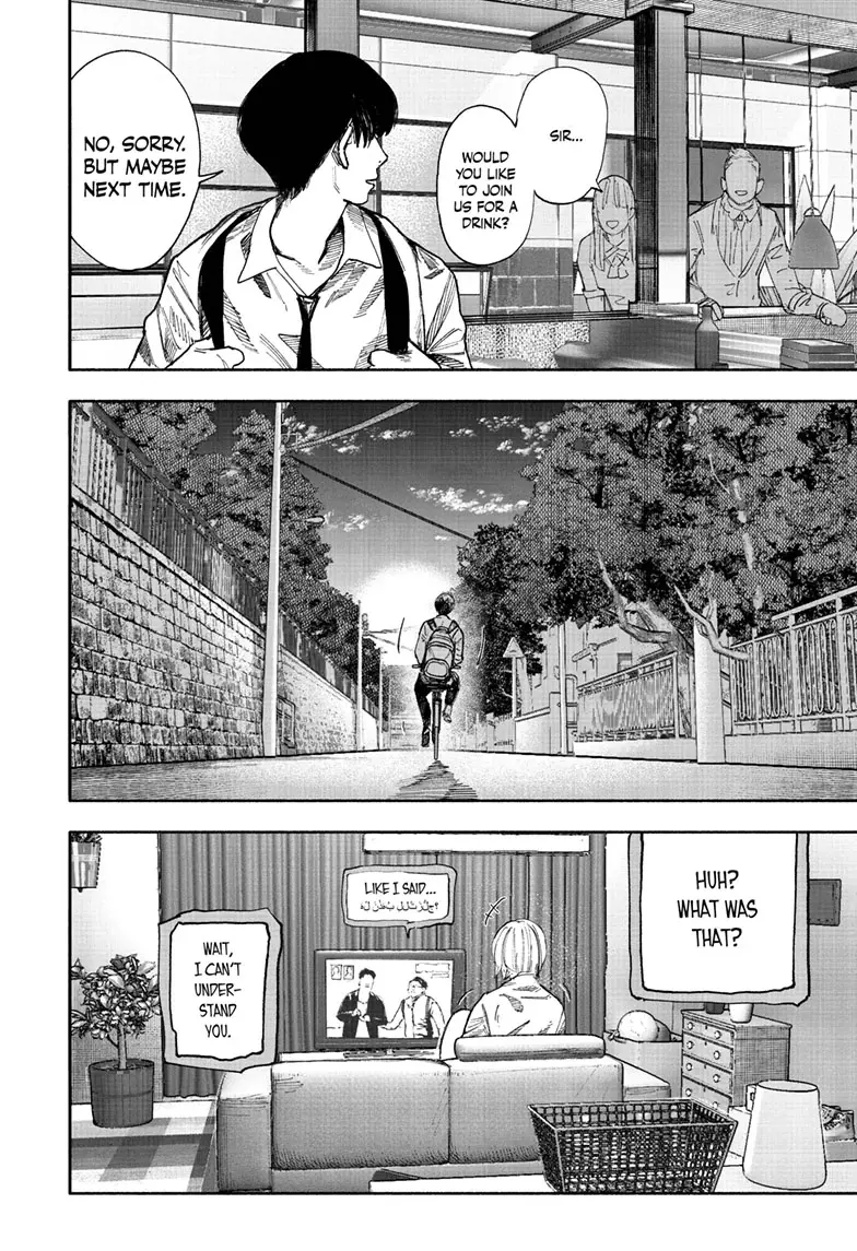 Choujin X, chapter 66.1, page 8