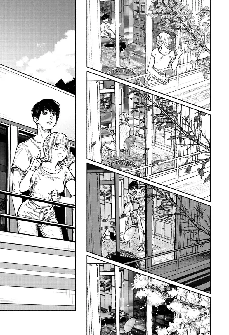 Choujin X, chapter 66.1, page 11