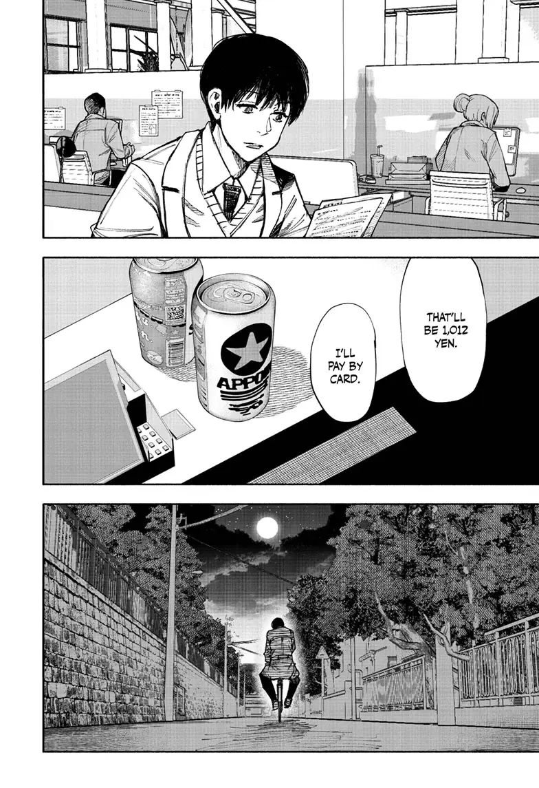 Choujin X, chapter 66.1, page 15