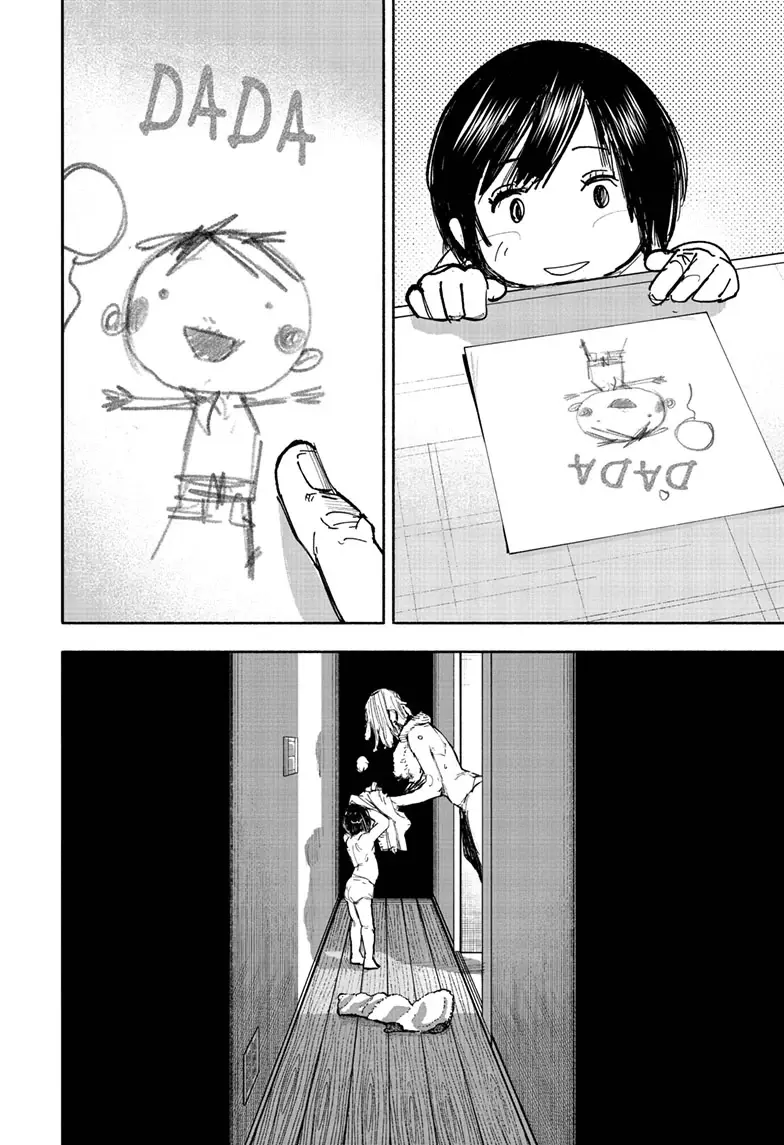 Choujin X, chapter 66.1, page 17