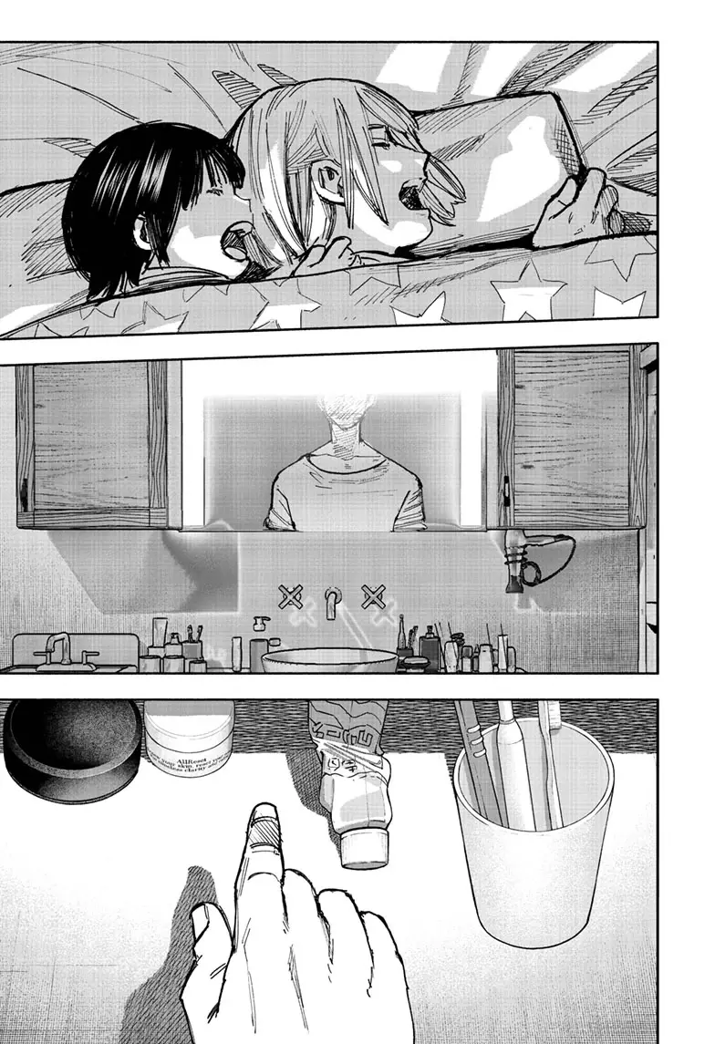 Choujin X, chapter 66.1, page 18